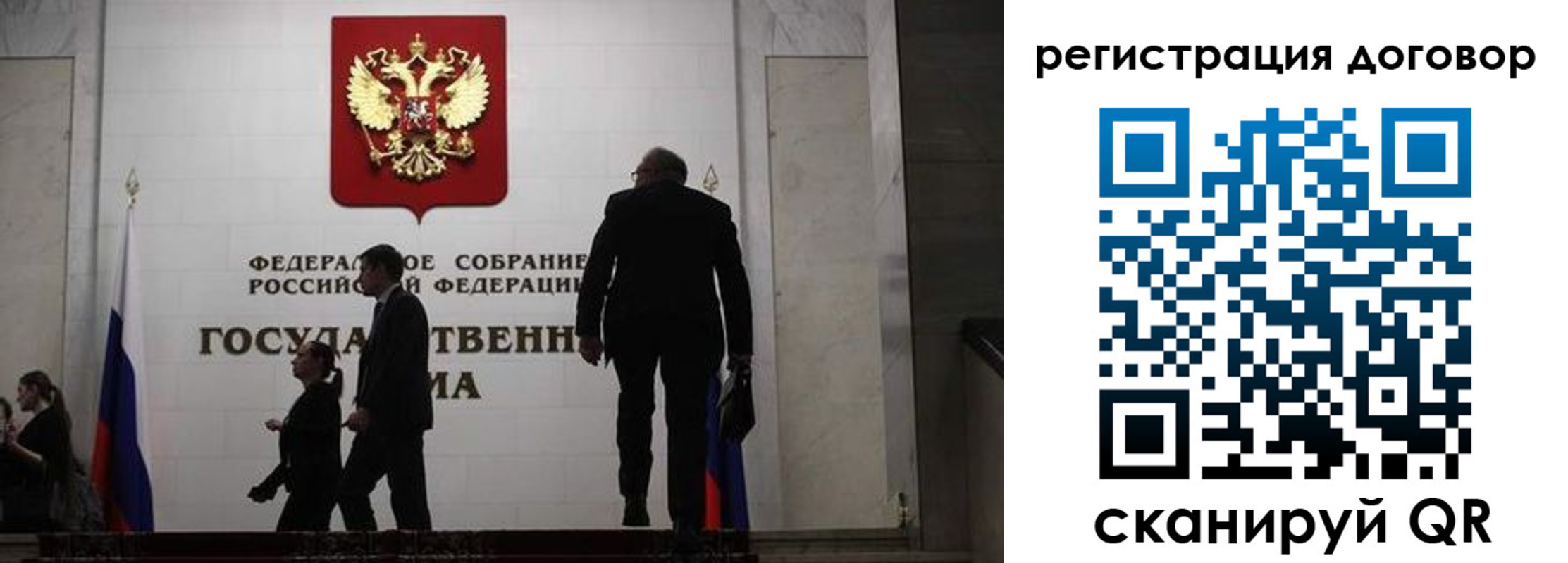 прописка паспорт в Камышлове