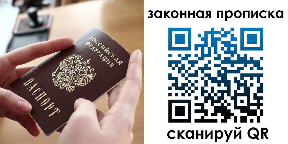форма 3 в Камышлове