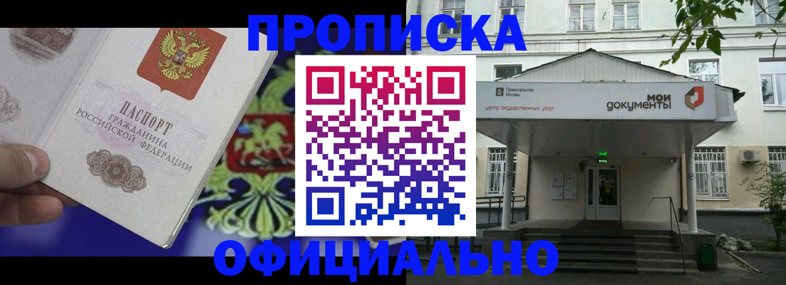 форма 3 в Камышлове